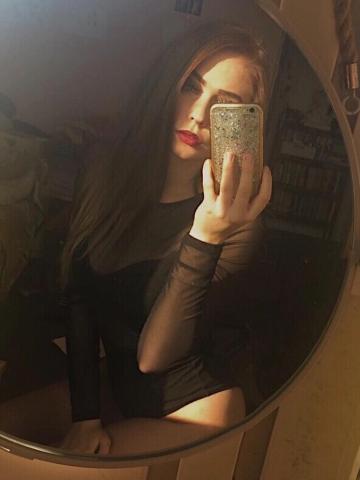 Снежанна