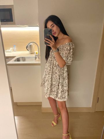 Элина