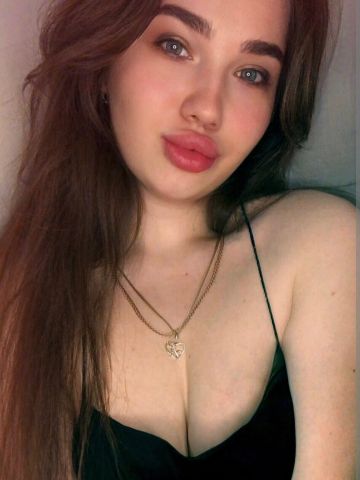 Магдалина
